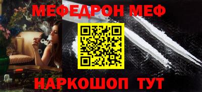гашик Кимры