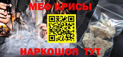 mix Кингисепп