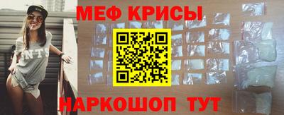 гашик Кимры