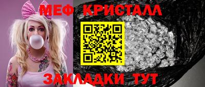 гашик Кимры