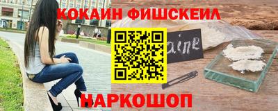 mix Кингисепп