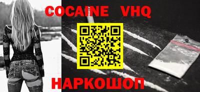 ешки Кинель