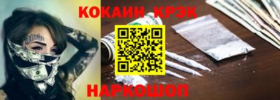 mix Кингисепп