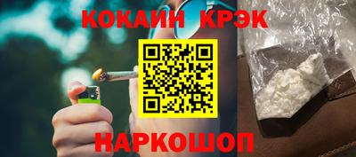 ешки Кинель