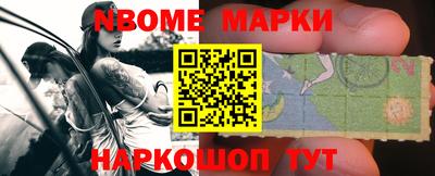 гашик Кимры