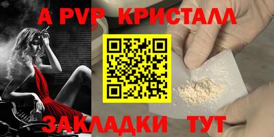 mix Кингисепп