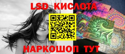 кокаин премиум Канаш