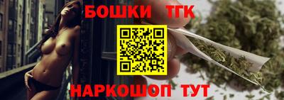 ешки Кинель