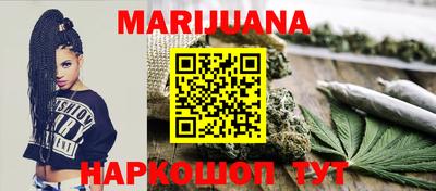 гашик Кимры