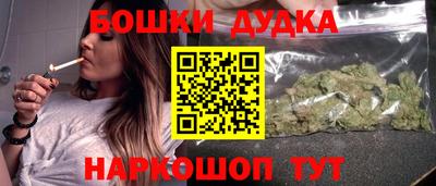 Альфа ПВП Камышлов
