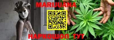 гашик Кимры