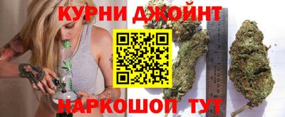 гашик Кимры