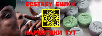 наркотики Кандалакша
