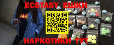 mix Кингисепп