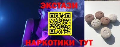 mix Кингисепп
