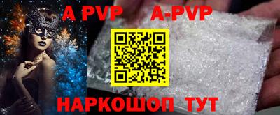 ешки Кинель