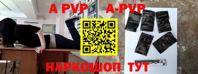 гашик Кимры