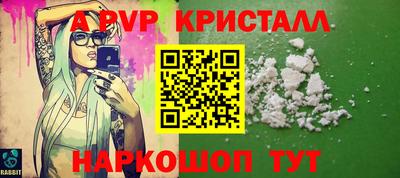 mix Кингисепп