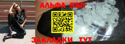 ешки Кинель