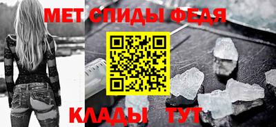 кокаин премиум Канаш