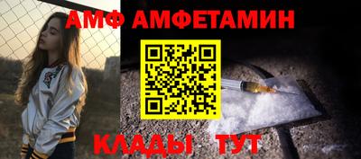 кокаин премиум Канаш