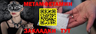 ешки Кинель