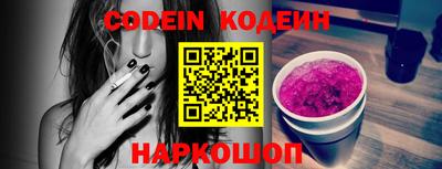 гашик Кимры