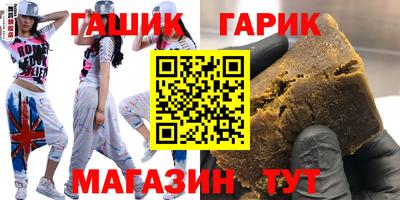 mix Кингисепп