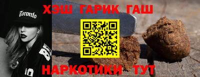 ешки Кинель