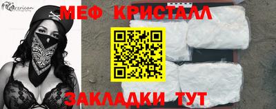 ешки Кинель