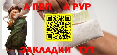 гашик Кимры