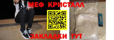 гашик Кимры