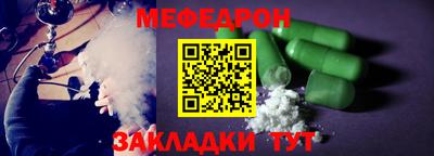 mix Кингисепп