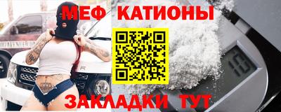 гашик Кимры