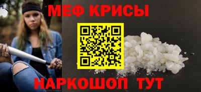 mix Кингисепп