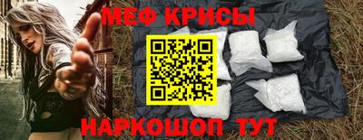 ешки Кинель
