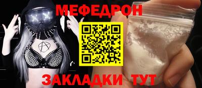 ешки Кинель