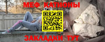 mix Кингисепп
