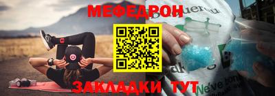 гашик Кимры