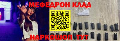 mix Кингисепп