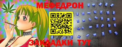 ешки Кинель