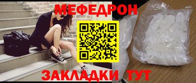 ешки Кинель